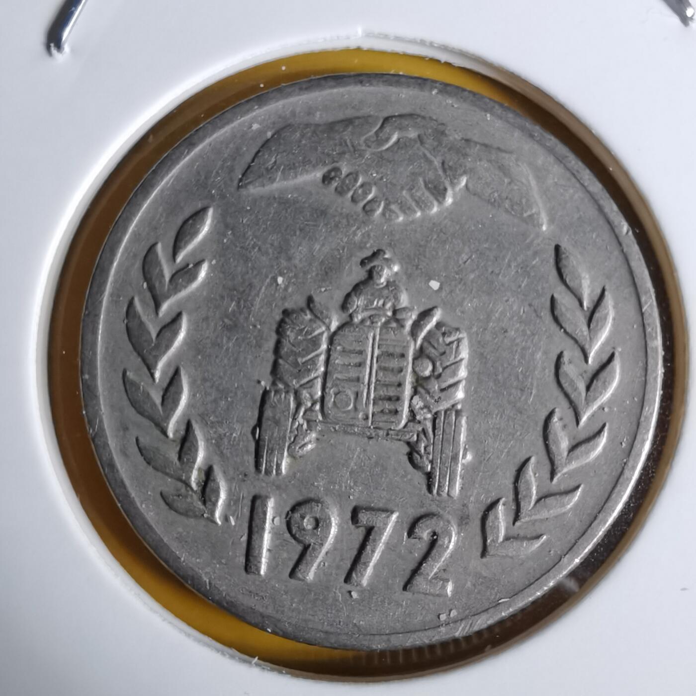 沼泽如烟--第1068场