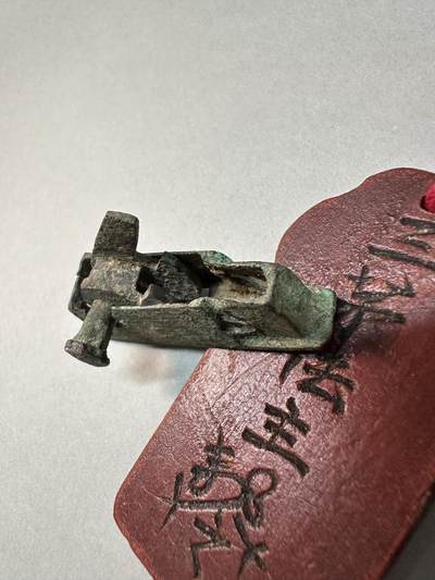 清-民国-建国｜老铜器专场.伍 战汉范铸青铜精工弩机