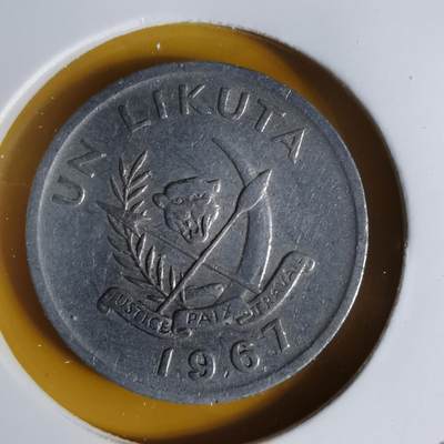 沼泽如烟--第1068场 刚果1967年1K