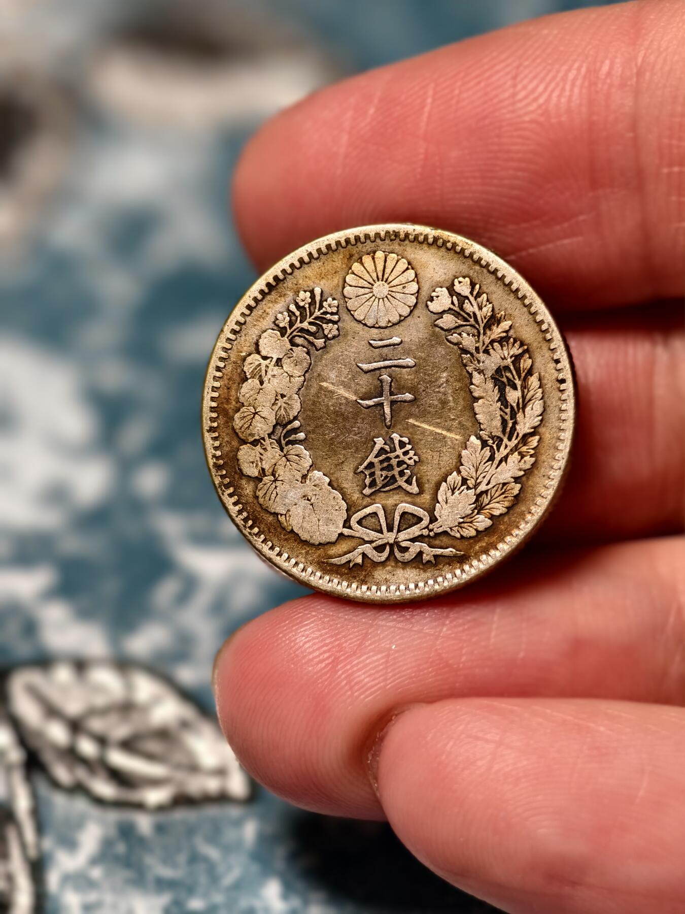 抚柳草堂-第二十八期章牌钱币  奖章勋章 满百包邮 放漏专场