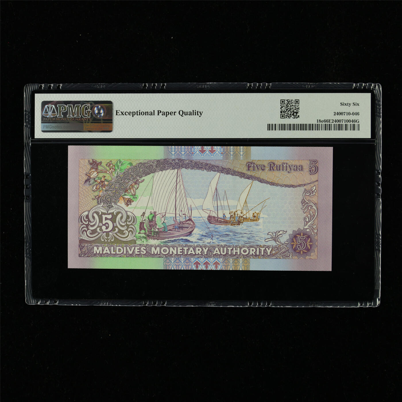 【亘邦集藏】第230期拍卖