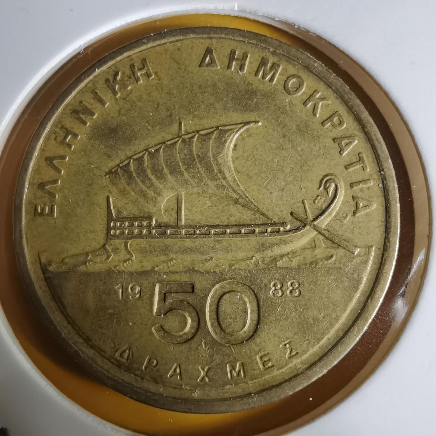 沼泽如烟--第1068场