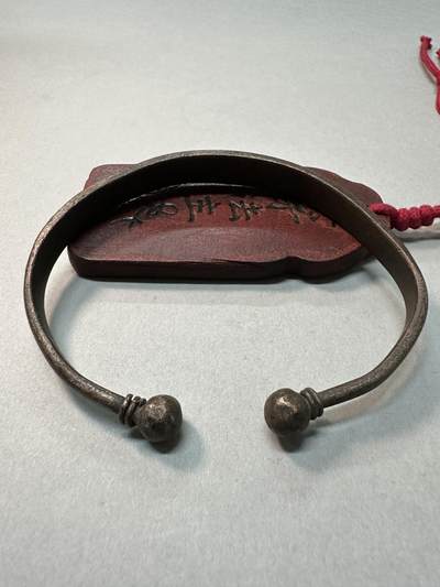 清-民国-建国｜老铜器专场.伍 晚清民国双喜纹铜镯 