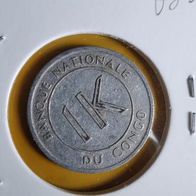 沼泽如烟--第1068场 刚果1967年1K