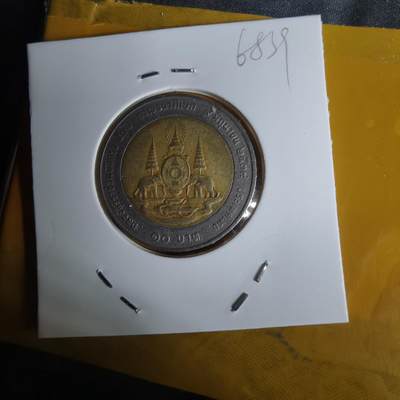 沼泽如烟--第1068场 泰国