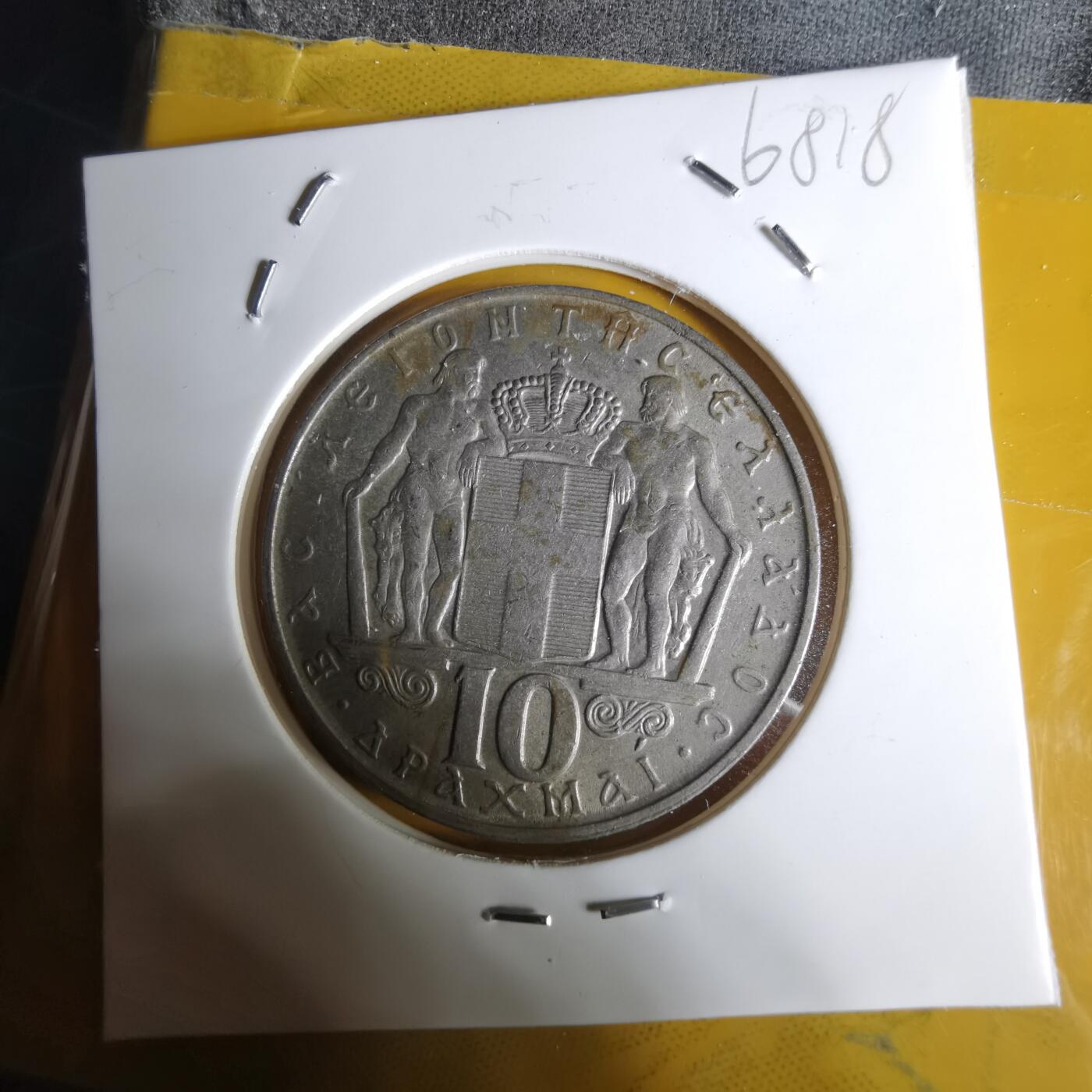 沼泽如烟--第1068场