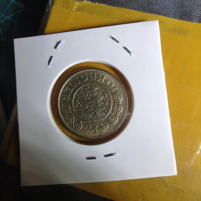 沼泽如烟--第1068场 丹麦1994年10克朗