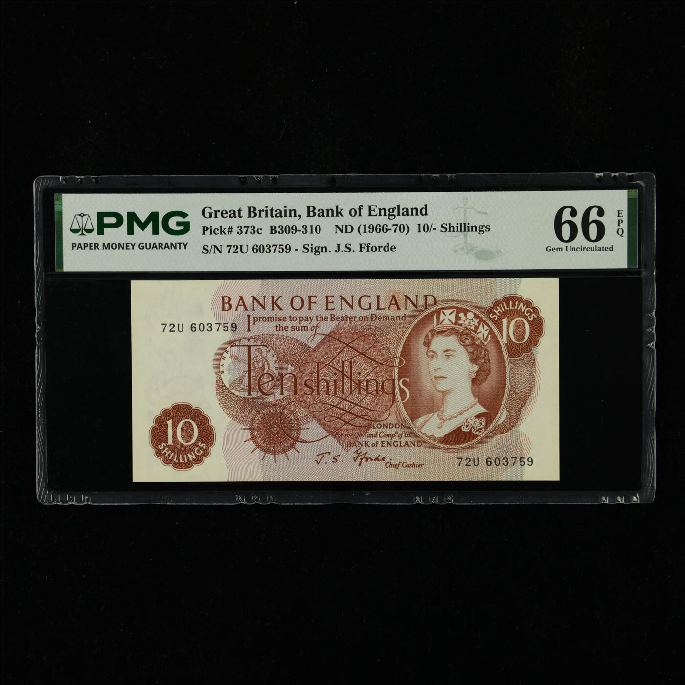 【亘邦集藏】第230期拍卖