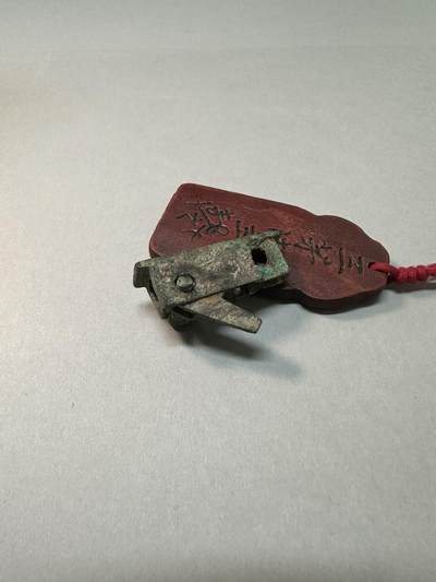 清-民国-建国｜老铜器专场.伍 战汉范铸青铜精工弩机