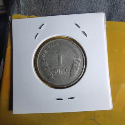 沼泽如烟--第1068场 哥伦比亚1979年1比索