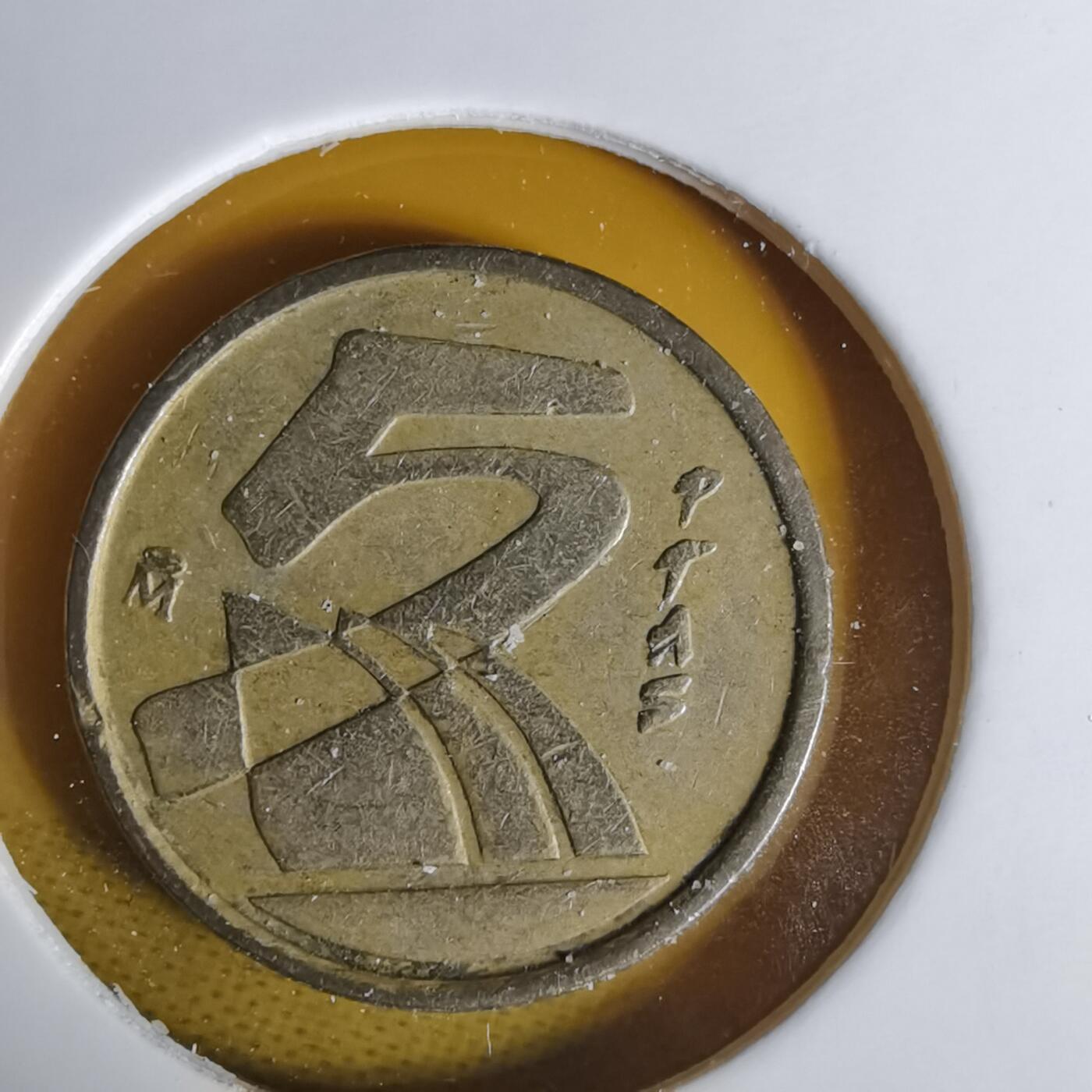 沼泽如烟--第1068场