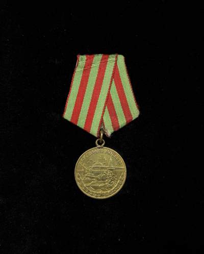 戎马世界章牌大赏第115期 苏联保卫莫斯科奖章，上挂后配