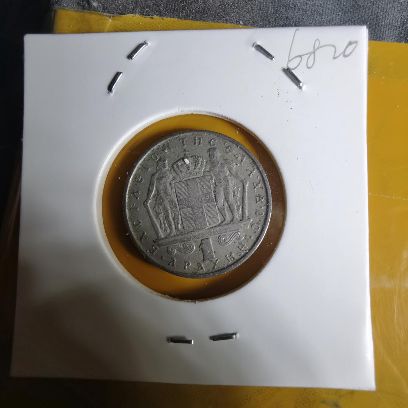 沼泽如烟--第1068场