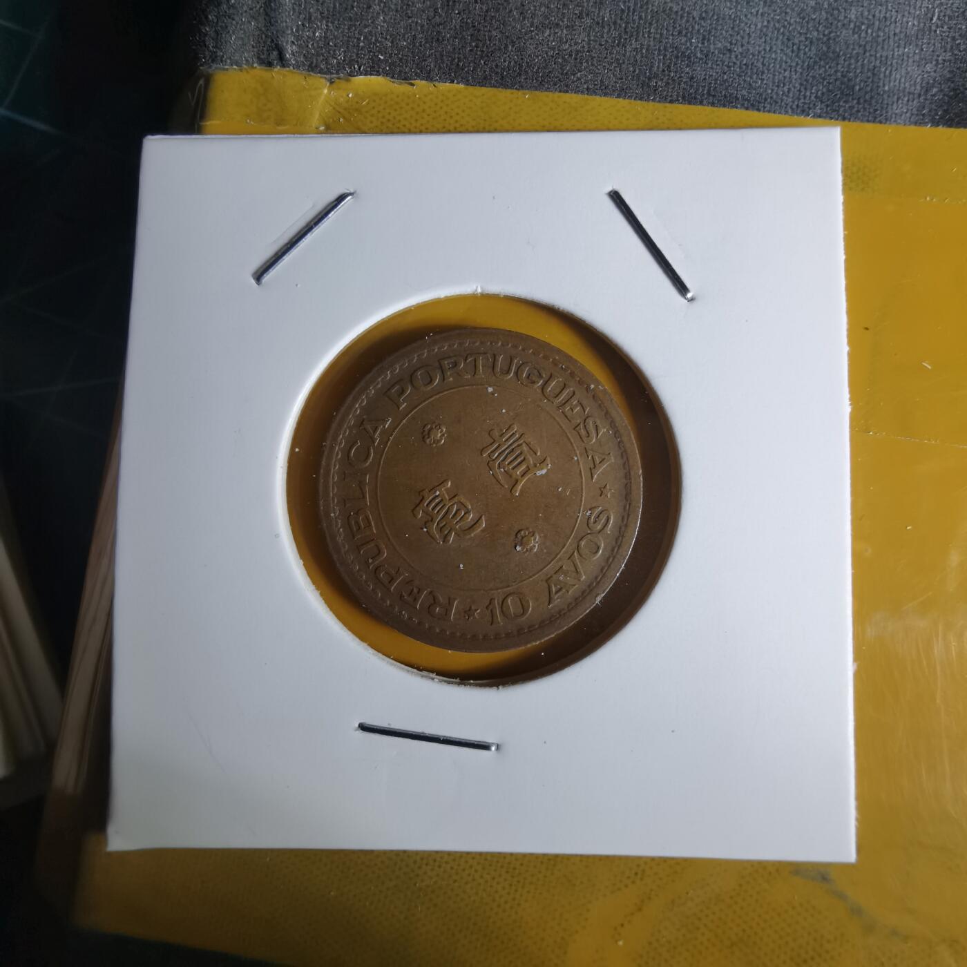 沼泽如烟--第1068场