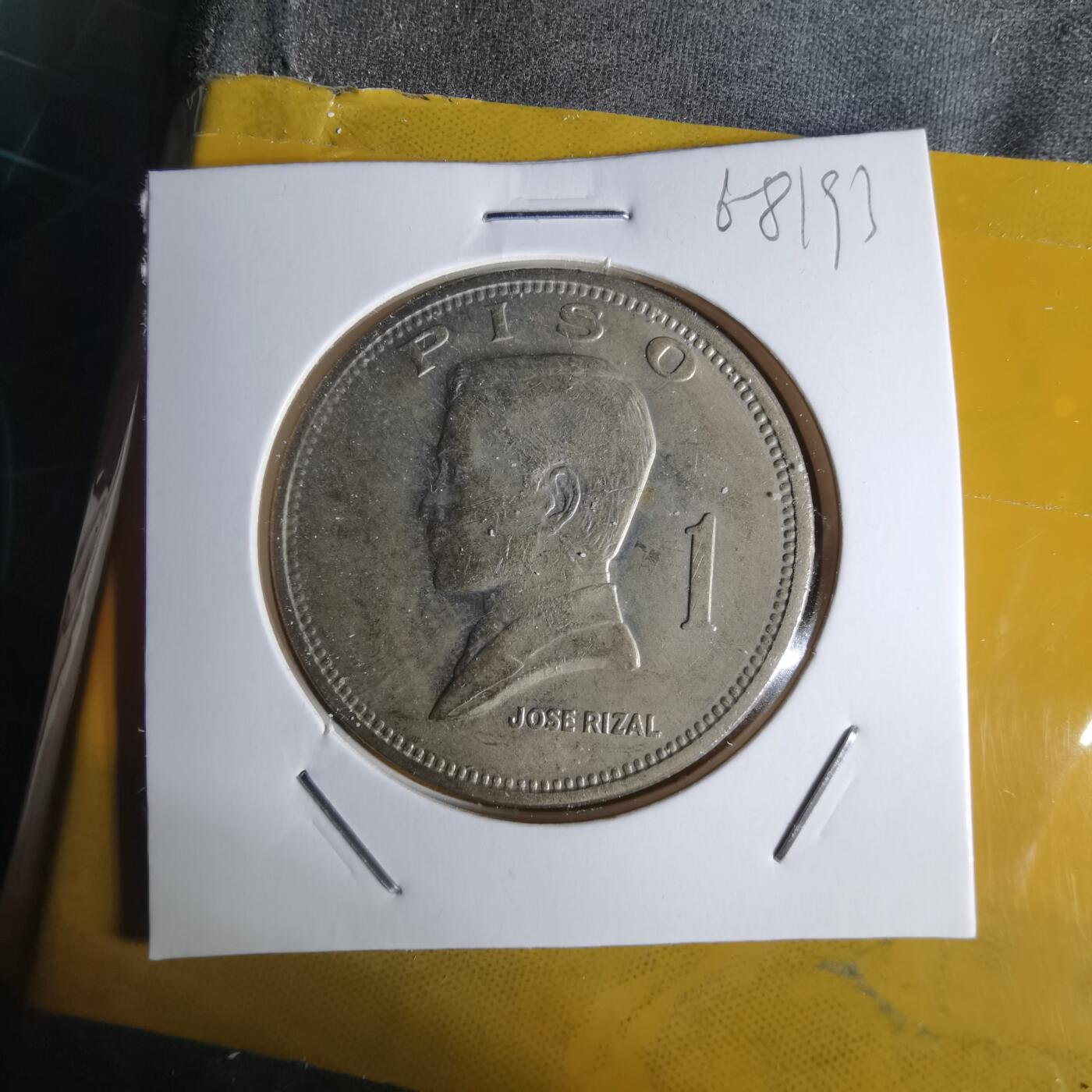 沼泽如烟--第1068场