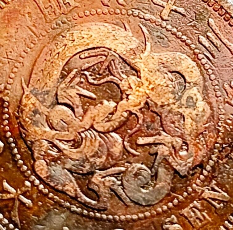 泉币菌-第231场-拍品多 请提前出价