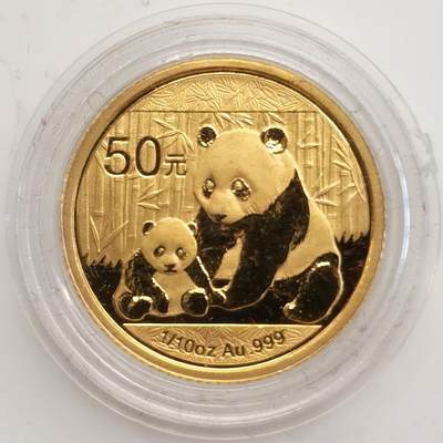 博洋堂“生趣盎然”4月精品专场暨第169期（全场包邮） 中国2012年熊猫金币 1/10盎司3.11克