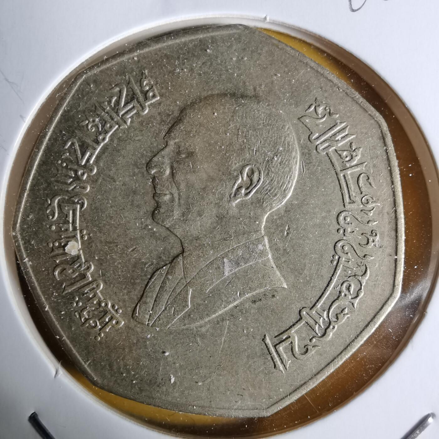 沼泽如烟--第1068场