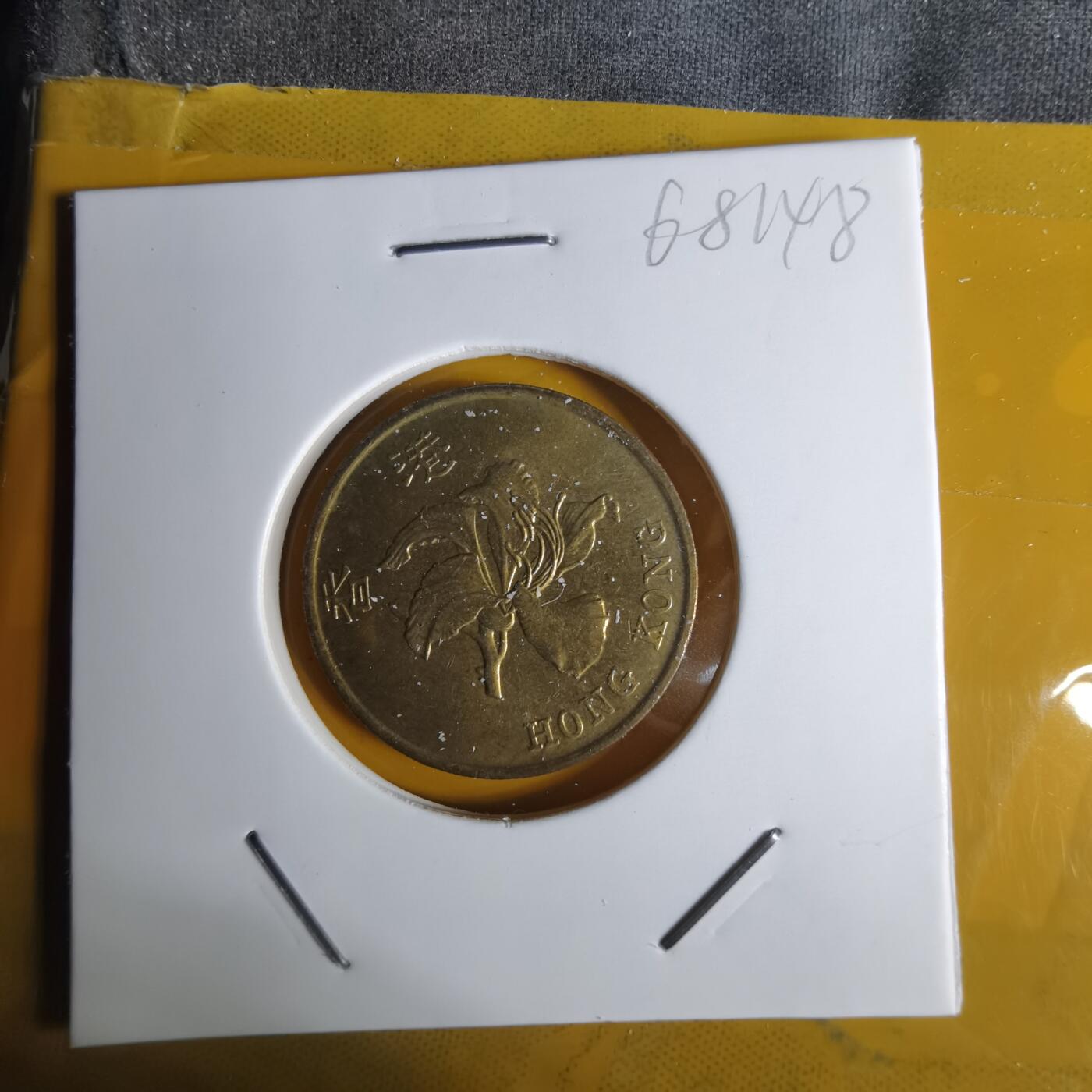 沼泽如烟--第1068场