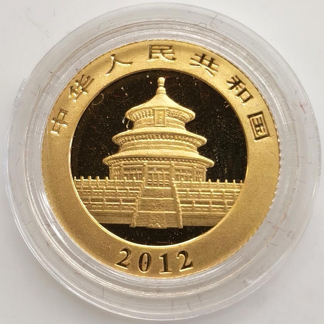 博洋堂“生趣盎然”4月精品专场暨第169期（全场包邮）