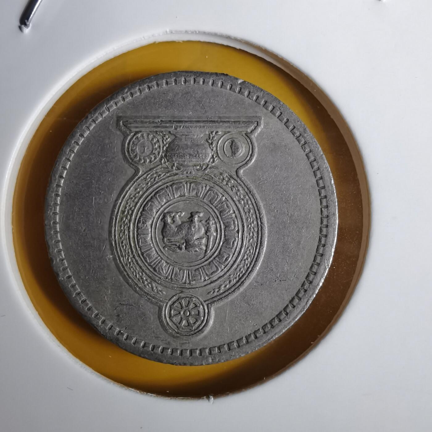 沼泽如烟--第1067场