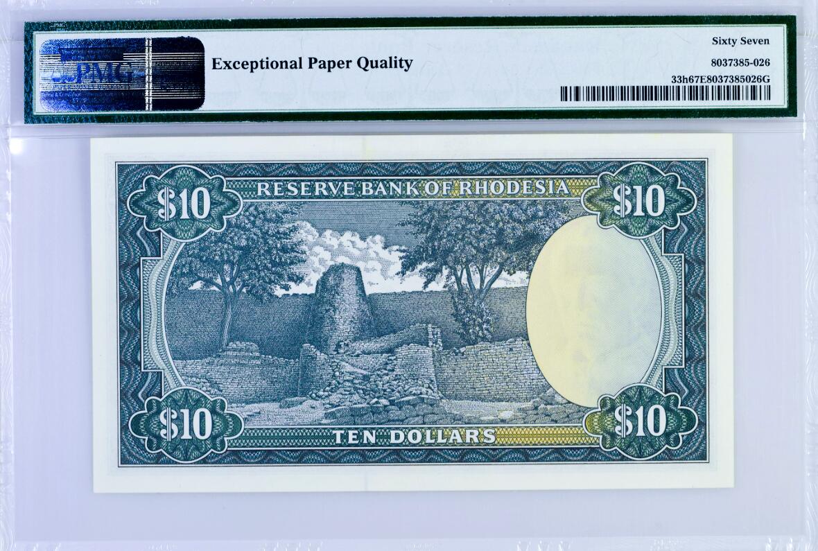 【Blue Auction】世界纸币精拍第813期——18级TOP拍卖/信誉/品质/专业/高效💫