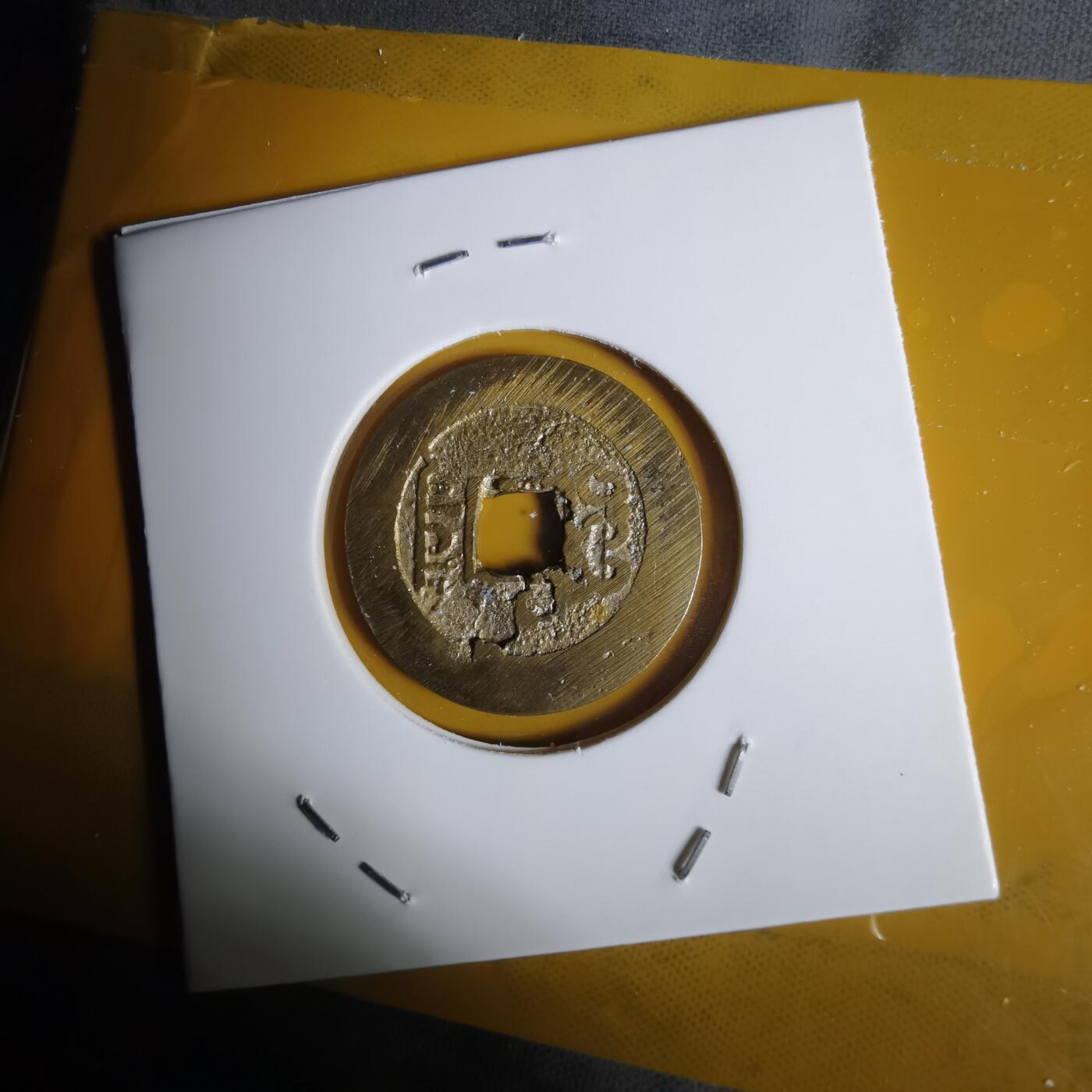 沼泽如烟--第1068场