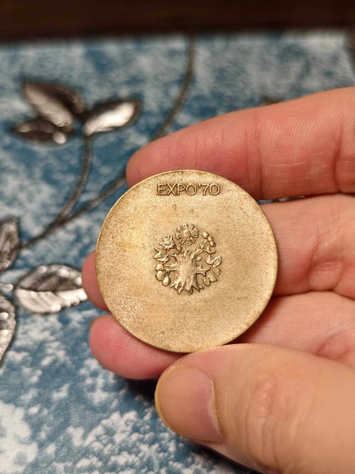 抚柳草堂-第二十八期章牌钱币  奖章勋章 满百包邮 放漏专场