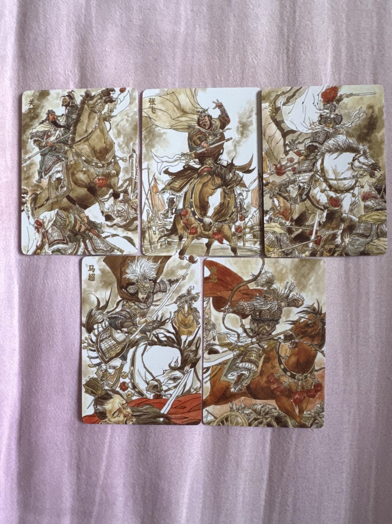 月落卡牌大清仓第10期