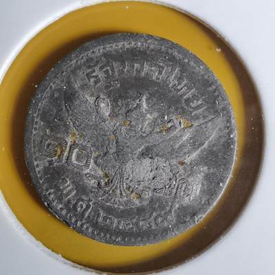 沼泽如烟--第1068场 泰国娃娃头