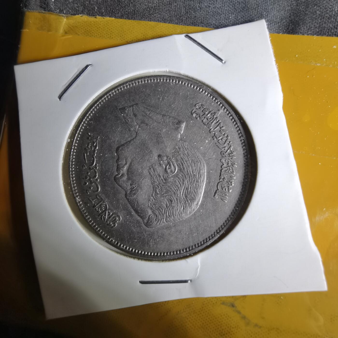 沼泽如烟--第1068场