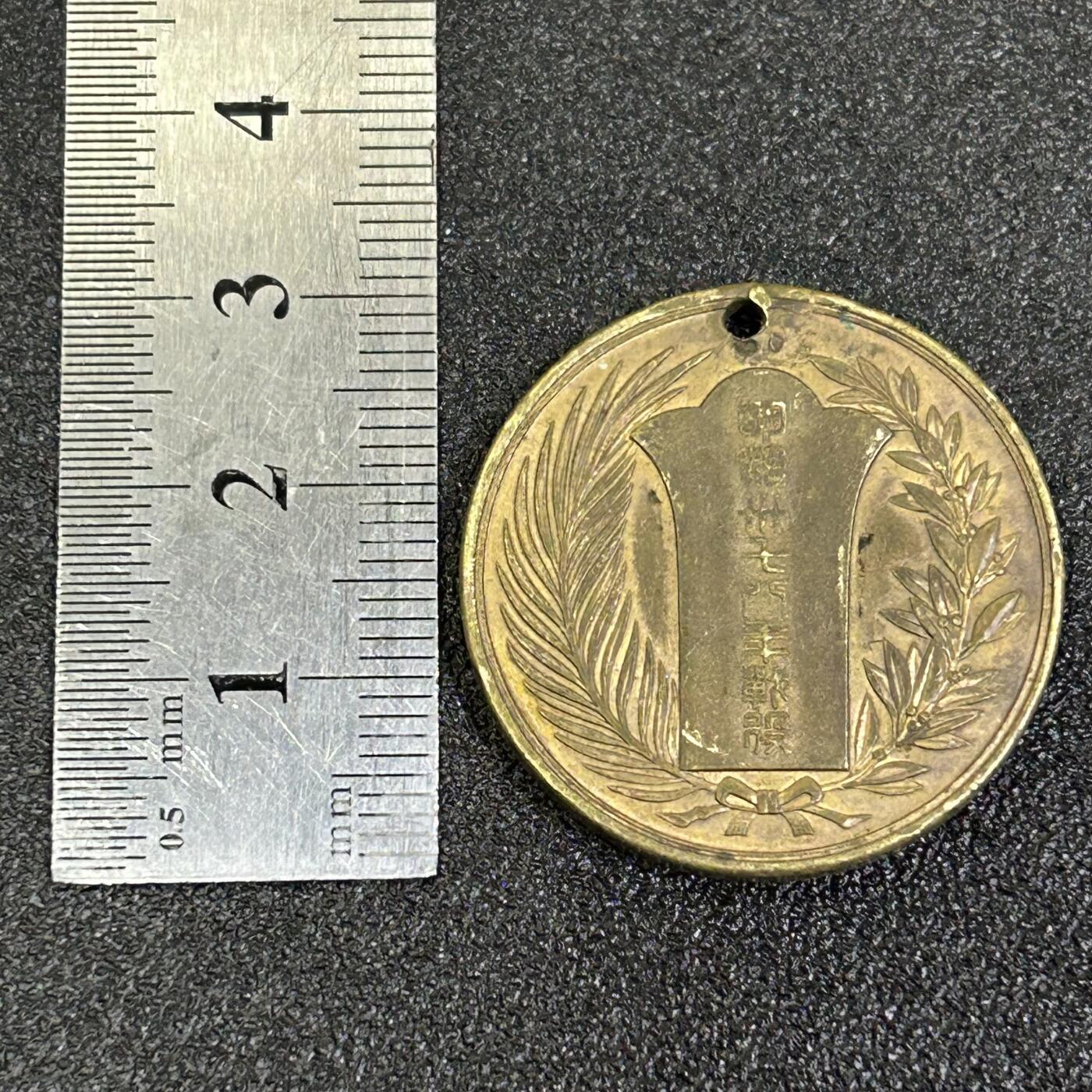 西秦中古拍卖第八十五期 