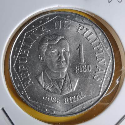 沼泽如烟--第1068场 菲律宾1978年1比索