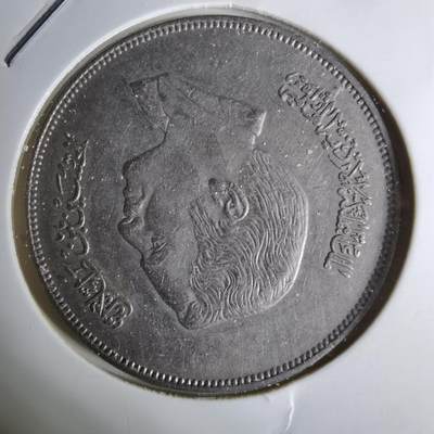 沼泽如烟--第1068场 约旦