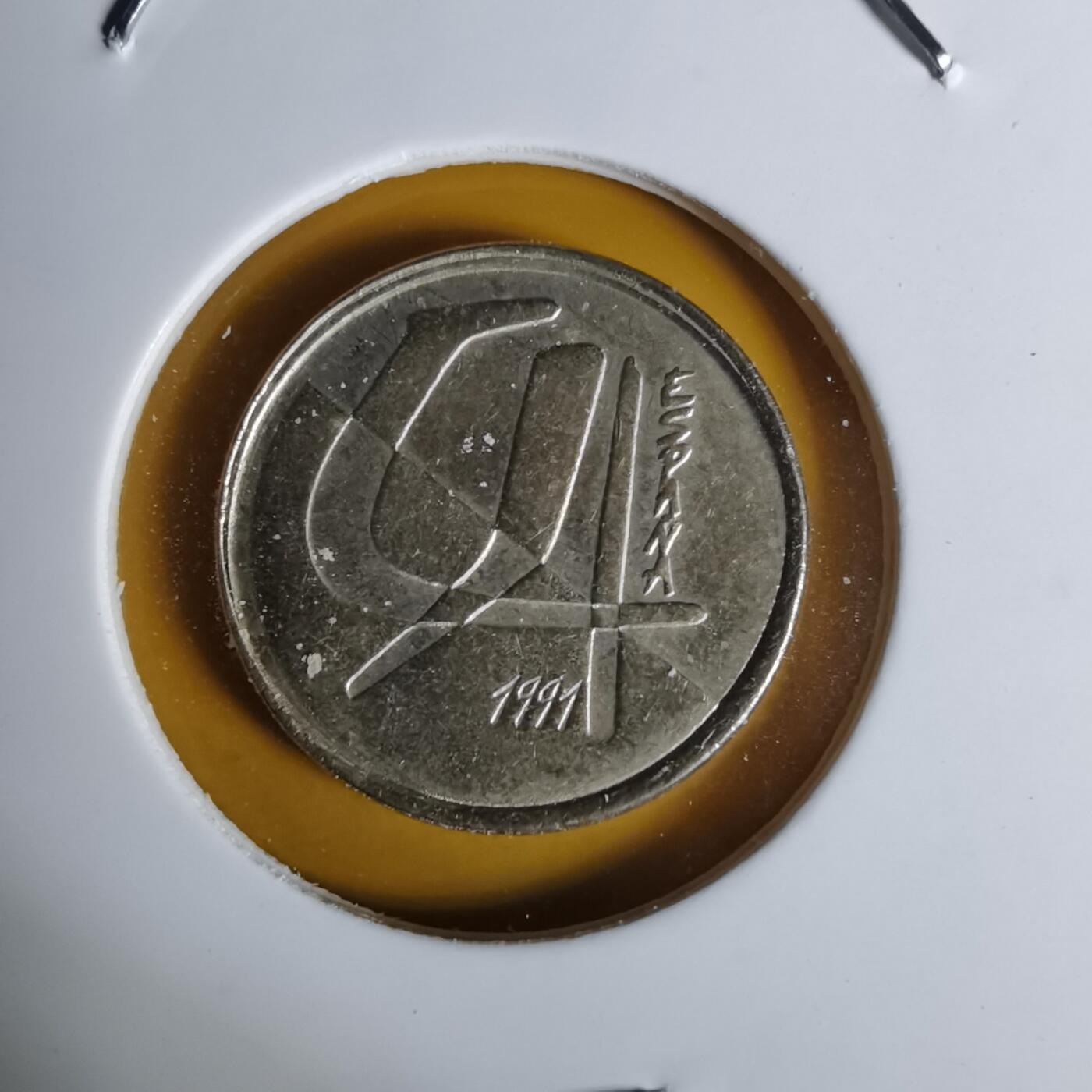 沼泽如烟--第1068场