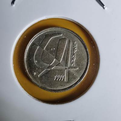 沼泽如烟--第1068场 西班牙5比塞塔