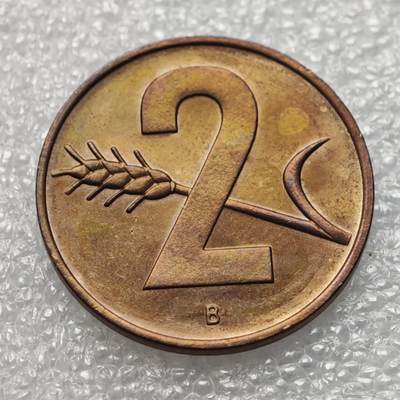  【淘币小摊】限时拍第九百零一拍  英属地西非阿富汗伊拉克场    每周一统一发货 - 瑞士1963年2分铜币 km47