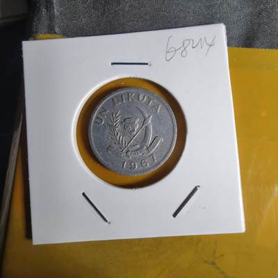 沼泽如烟--第1068场 刚果1967年1K