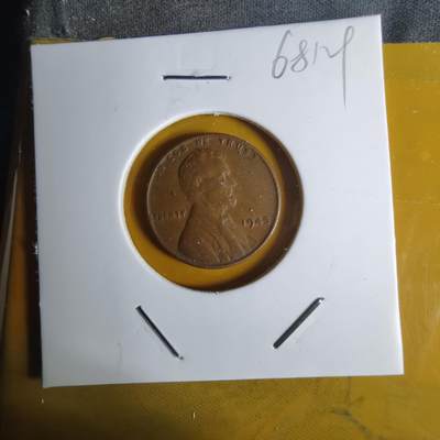 沼泽如烟--第1068场 美国1945年一分