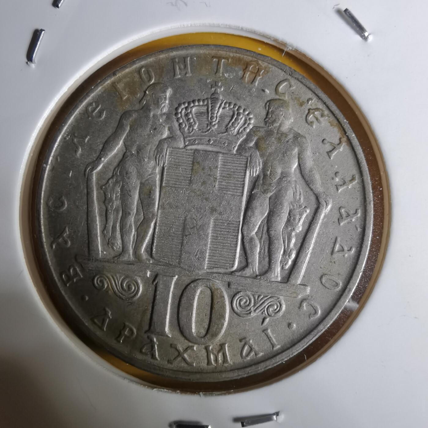 沼泽如烟--第1068场