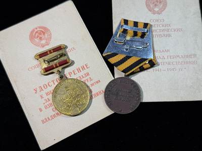 戎马世界章牌大赏第115期 苏联奖章一组