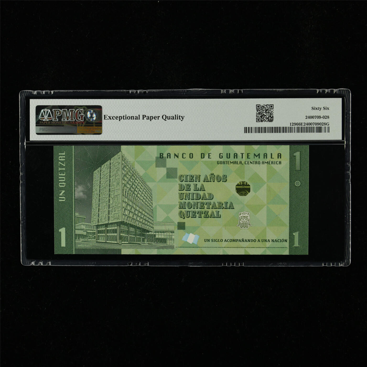 【亘邦集藏】第230期拍卖