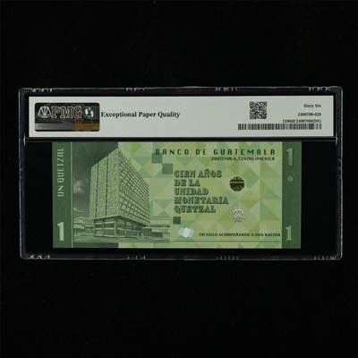 【亘邦集藏】第230期拍卖 2024年 危地马拉纪念钞1格查尔 PMG 66EPQ B02951303A
