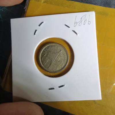 沼泽如烟--第1068场 西班牙5比塞塔