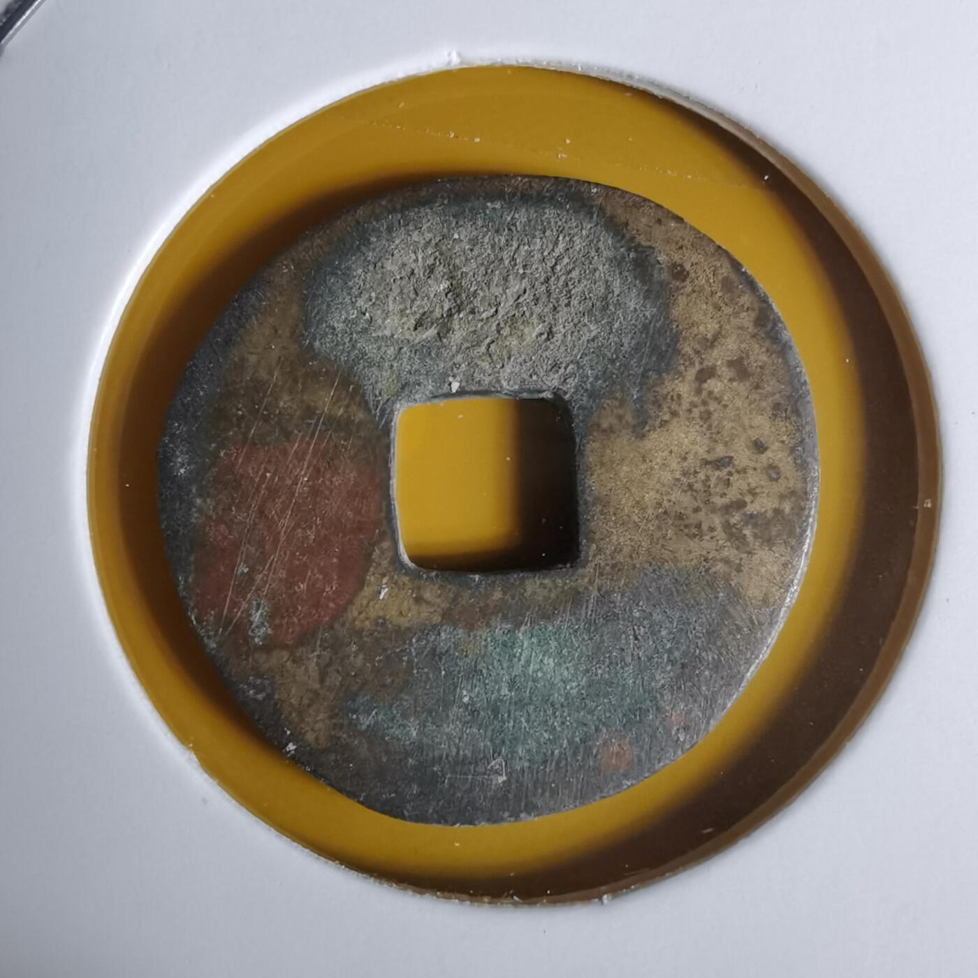 沼泽如烟--第1068场