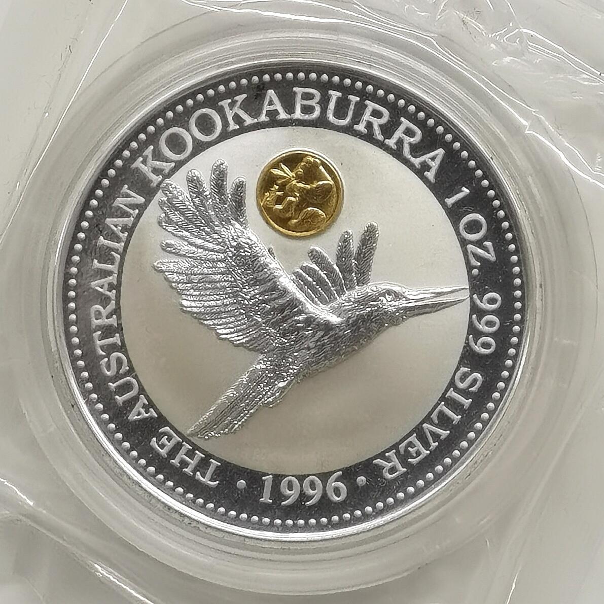 博洋堂“生趣盎然”4月精品专场暨第169期（全场包邮）