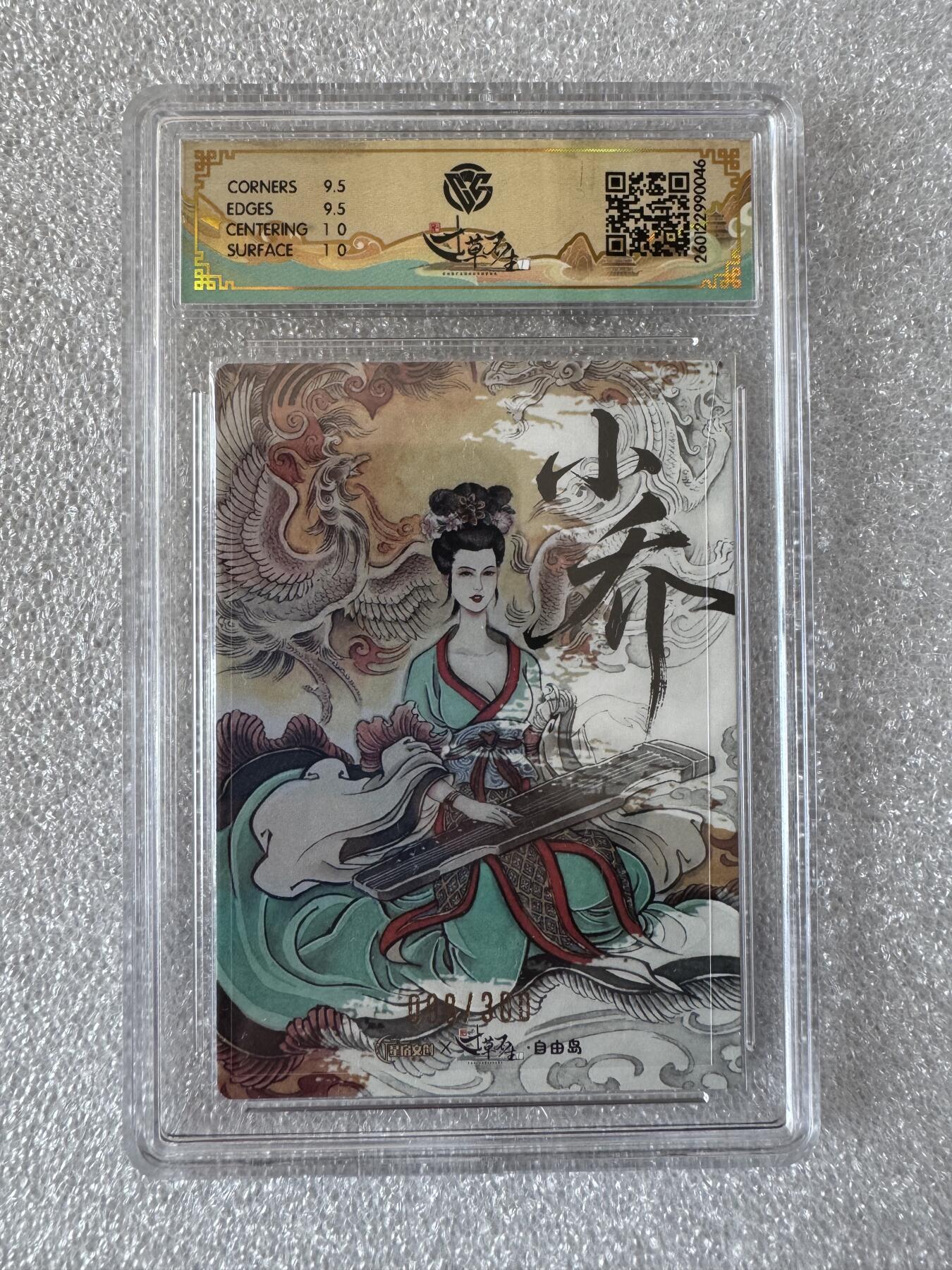 NO.31 好又多金牌大场，期期夯爆，每周必拍！要啥有啥，一站式配齐，方便凑单！（周6晚9点截拍，卖家送拍0抽成！）