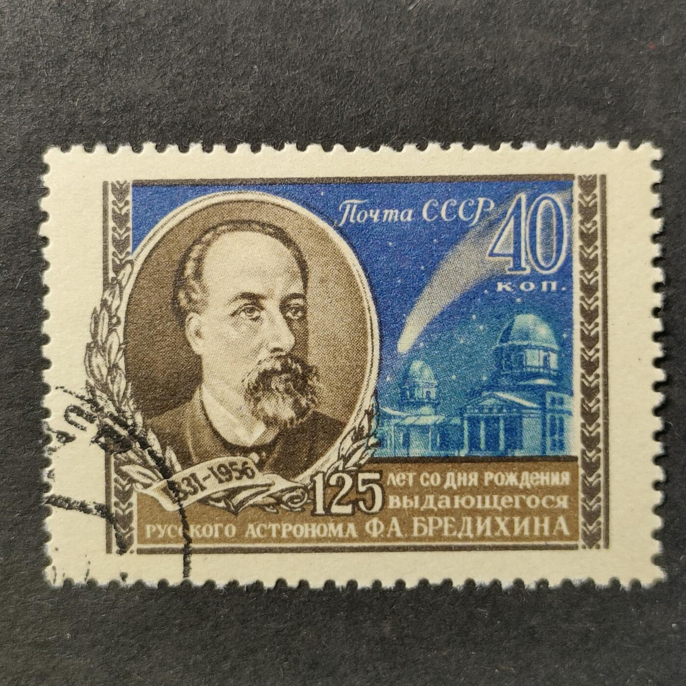 ↓君缘收藏801期☞钱币邮品↓无佣金、可寄存、满30元包邮 