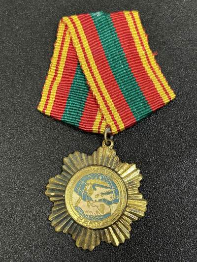 西秦中古拍卖第八十五期  柬埔寨友谊奖章 韩桑林政权取代了波尔布特红色高棉政权之后的柬埔寨第二高勋赏