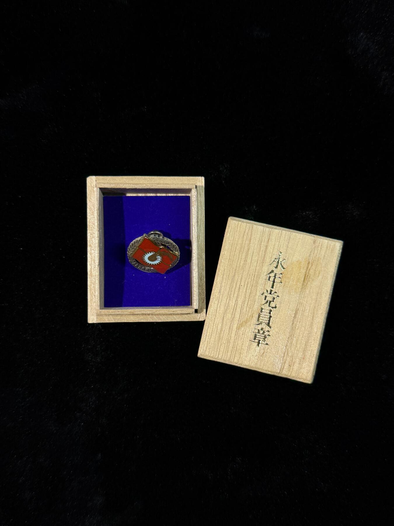 戎马世界章牌大赏第115期